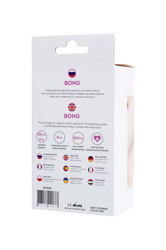 Todo Anal Plug Bong na Arena.pl