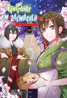 product-compare-57115029