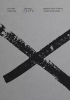 Drugie Imię. Septologia 1-2