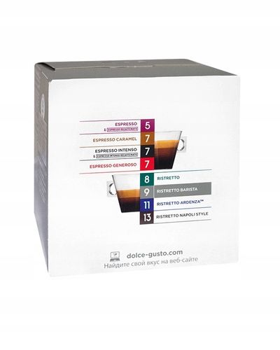 Nescafe Dolce Gusto Ristretto Barista 6 x 16 kaps na Arena.pl