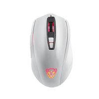 Mysz Gamingowa Motospeed V60 5000 DPI 7 Przycisków RGB Biała