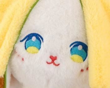 Maskotka KRÓLIK W MARCHEWCE Króliczek Marchewka Zając Pluszak DUŻY XL 20 cm na Arena.pl