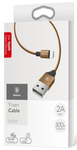 Kabel USB lightning Iphone Ipad Baseus Yiven 180cm brązowy na Arena.pl