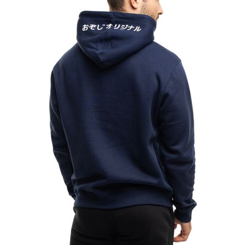 Bluza Ozoshi Brazos M OZ93903 S na Arena.pl