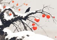 Plakat 42x29,7cm Wschodnia Akwarela