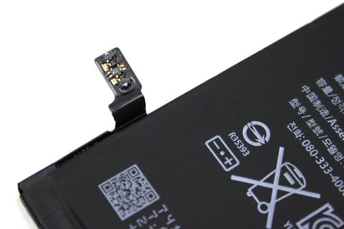 BATERIA APPLE IPHONE 616-0806 616-0804 616-0809 na Arena.pl
