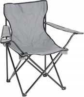 KRZESŁO WĘDKARSKIE TURYSTYCZNE SKŁADANE Z OPARCIEM KEMPINGOWE SZARY