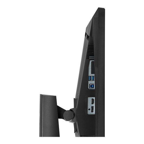 Asus 24'' PG248Q na Arena.pl