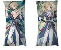 Dakimakura Honkai: Star Rail - Yanqing DO WYBORU 90x45