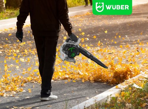 DMUCHAWA SPALINOWA 750 W OGRODOWA DO LIŚCI 50L ODKURZACZ ROZDRABNIACZ na Arena.pl