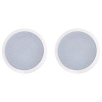 Głośniki do zabudowy z głośnikiem wysokotonowym, 2 szt., 360 W