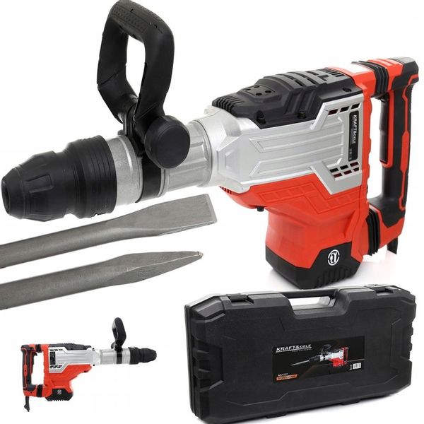 MŁOT WYBURZENIOWY UDAROWY KUJĄCY 2600W WALIZKA NEW MODEL SDS MAX 48J *** zdjęcie 1