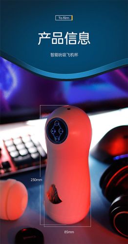 Interactive Voice 9 Vibration Speeds 9 Sucking Speeds Automatic sucking na Arena.pl