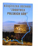 KSIĄŻECZKA ODZNAKI ZDOBYWCA POLSKICH GÓR KORONA GÓR POLSKICH