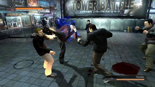 YAKUZA 4 [PS3] U na Arena.pl