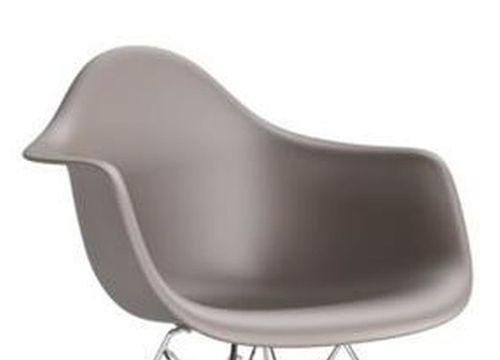 Siedzisko E201 PP mild grey ARM HF D2 na Arena.pl