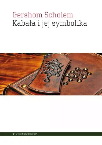 Kabała i jej symbolika zdjęcie 1
