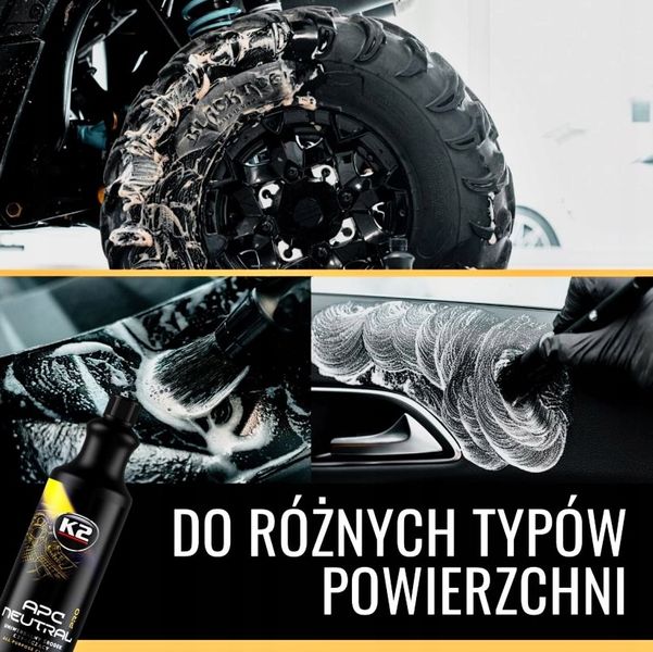 K2 APC PRO ŚRODEK CZYSZCZĄCY 1L zdjęcie 6