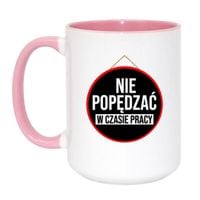Duży Biało-Różowy 450 ml