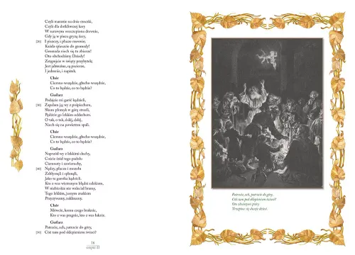 Dziady, Część Ii na Arena.pl