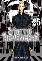 Manga z motywem cofnięcia w czasie dramat romans - Tokyo Revengers Tom 25