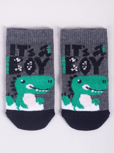 Skarpety niemowlęce chłopięce zwierzątka 6PAK 3-6 miesięcy YOCLUB na Arena.pl