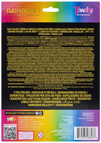 RAINBOW HIGH DUŻY ZESTAW 12 LAKIERÓW DO PAZNOKCI IDEALNY NA PREZENT +GRATIS zdjęcie 3