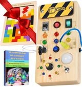 Sensoryczna Tablica Manipulacyjna Drewniana Edukacyjna LED Montessori