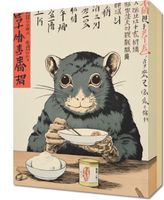 product-compare-59463614