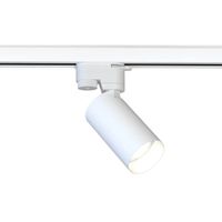 Spot PROFILE MONO do 1-obwodowego systemu szynowego