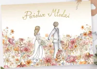 product-compare-60951503