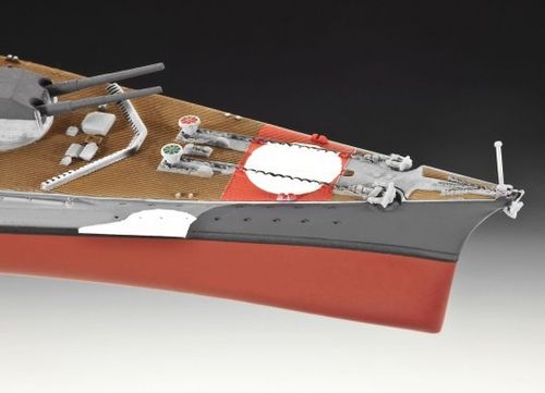 Model plastikowy Okręt wojenny Bismarck na Arena.pl