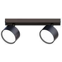 KINKIET CAPRIS GX53 CZARNY 350 STOPNI ALUMINIUM LED