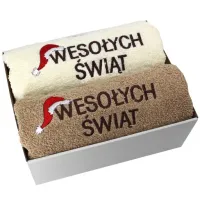 ŚWIĄTECZNY KOMPLET GRUBYCH RĘCZNIKÓW Z HAFTEM NA PREZENT MIKOŁAJ ŚWIĘTA