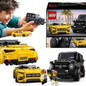 KLOCKI LEGO SAMOCHÓD MERCEDES AMG 63 LEGO AUTA SAMOCHODY ZESTAW 2 AUT