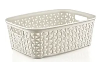 koszyk plecionka 24x18x8cm |  HOBO41251