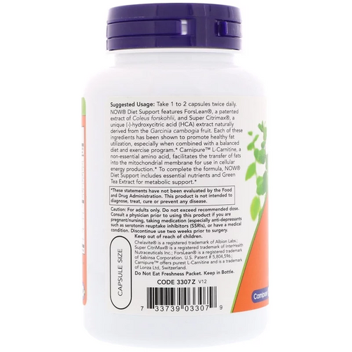 Now Foods Diet Support 120 kapsułek na Arena.pl