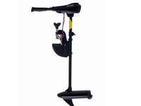 Elektryczny silnik zaburtowy 50lbs