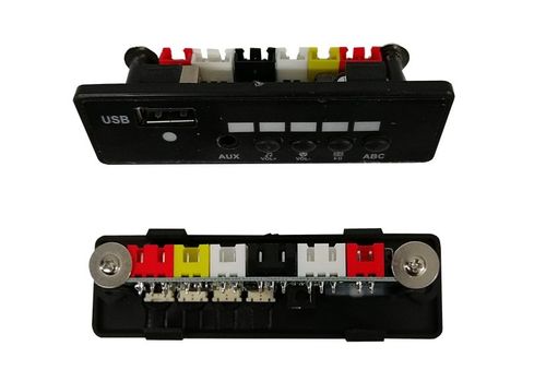 ND24_4924 Panel muzyczny do pojazdu na akumulator na Arena.pl