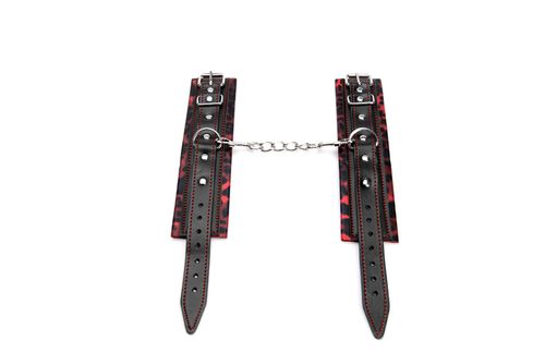 Kajdanki Z Gepardzim Wzorem na Arena.pl