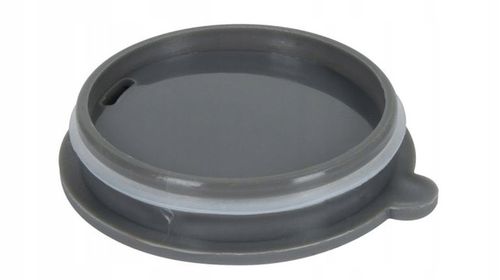 Kubek Termiczny Turystyczny HELIKON z przykrywką STAL NIERDZEWNA 250ml na Arena.pl