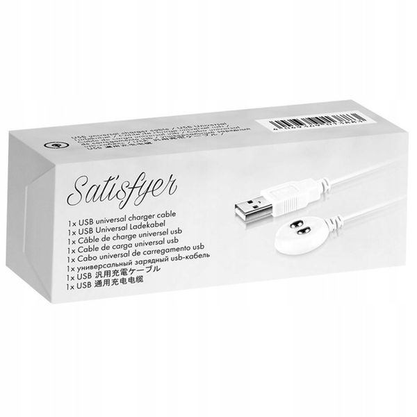 Satisfyer ładowarka do wibratorów zdjęcie 13