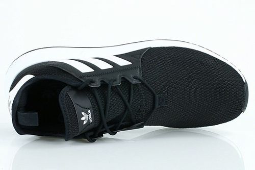 adidas X_PLR (CQ2405) na Arena.pl
