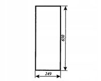 Szyba przednia dolna - przód dolny Massey Ferguson MF-255 kabina Luboń