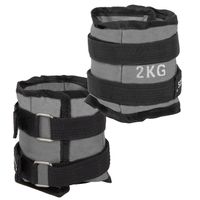 ZESTAW CIĘŻARKÓW NA RĘCE NOGI NADGARSTKI OBCIĄŻENIA CIĘŻARKI FITNESS 2x2 kg