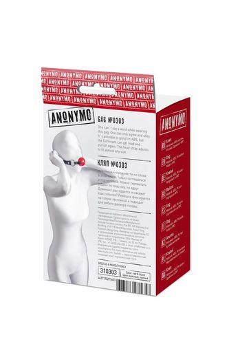 Anonymo Gag, Abs Plastic, Red, 64 Cm na Arena.pl
