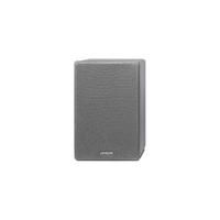 DENON SCN-10 GREY SZARY na Arena.pl