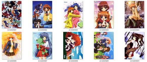 Plakat Kanon DO WYBORU na Arena.pl