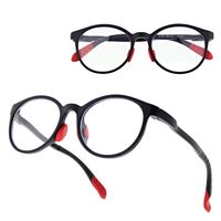 Okulary dla dzieci zerówki do komputera z filtrem Blue Light 25182