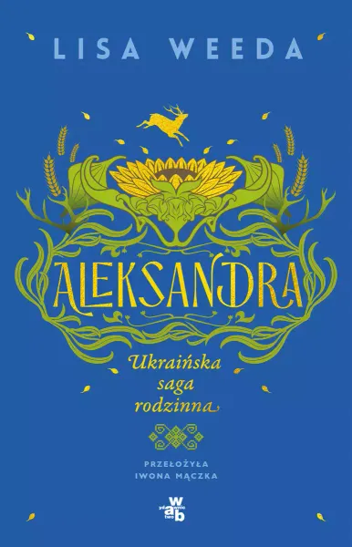 Aleksandra zdjęcie 1